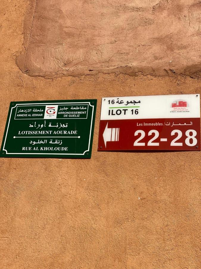 Twins 13 Apartment Marrakesh Ngoại thất bức ảnh